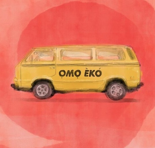 AG Baby Releases Another Track, ‘Omo Eko’ (Listen)