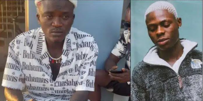Video Of Me Accused Of Stealing Phone By Record Label Makes Me Sad — Portable Reveals